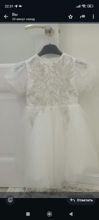 Платье девочке, рост 120-130