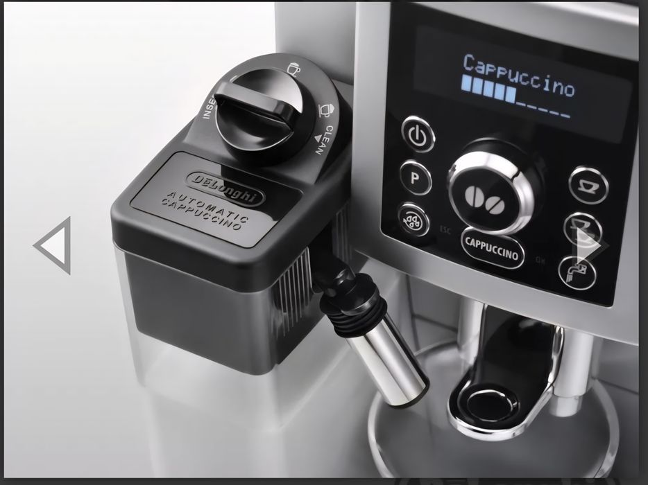 Кофемашина Delonghi