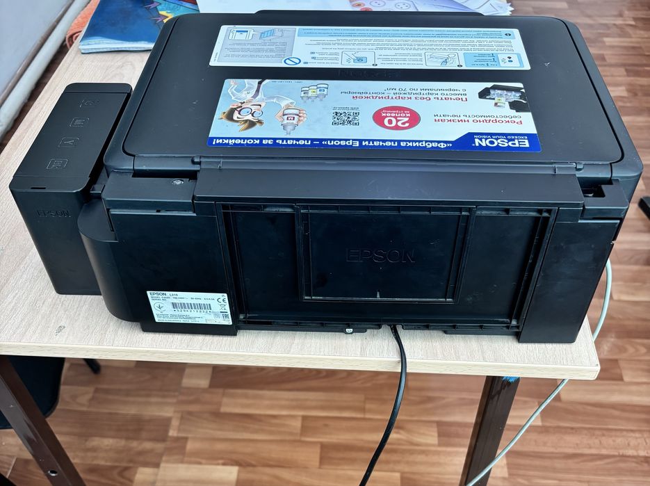 Принтер Epson l210