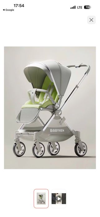 Коляска прогулочная Babylon pro, серый .