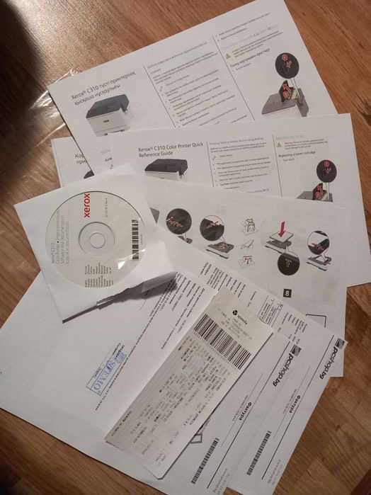 Цветен лазерен принтер Xerox C310 WIFI, USB, 250 sheet