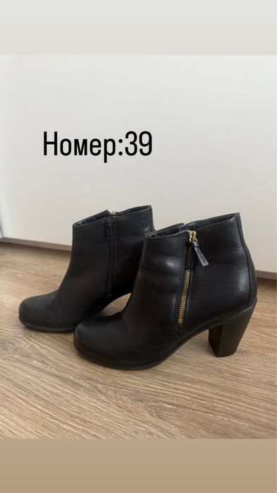 Обувки, боти на лек ток