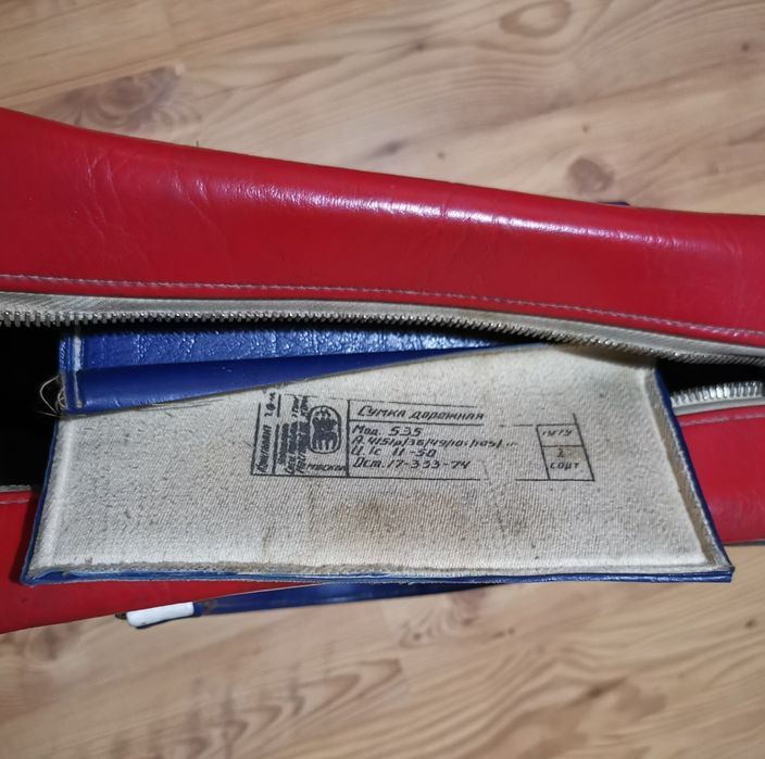 Олимпийска пътна чанта