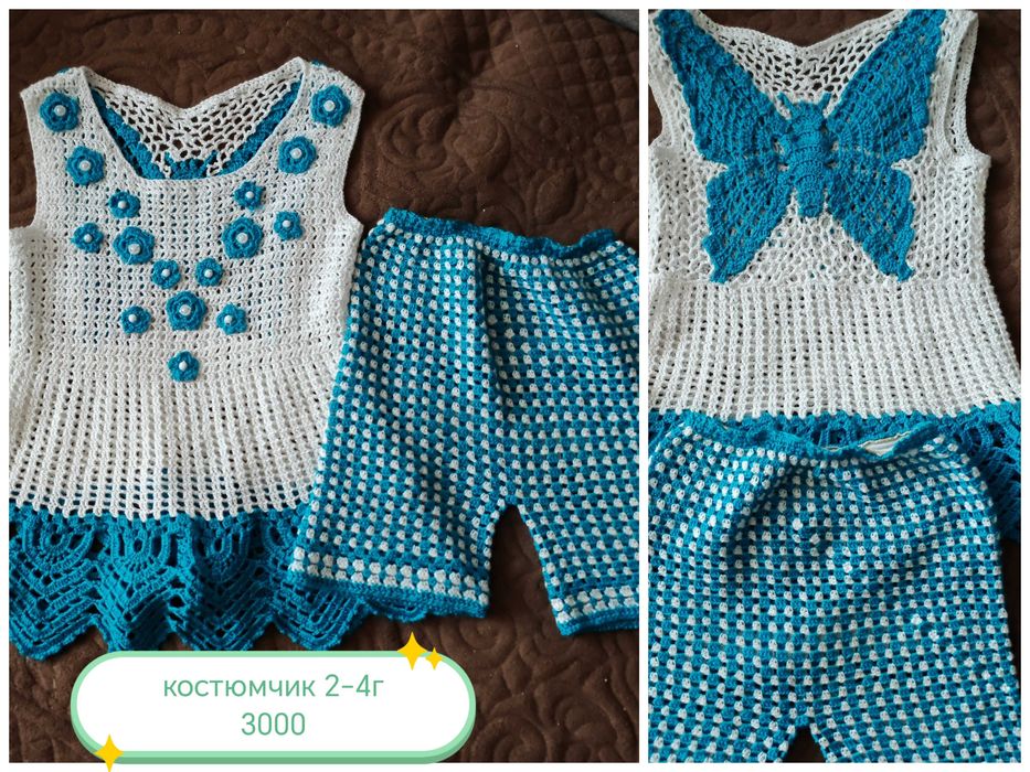 Продам детскую обувь и вещи