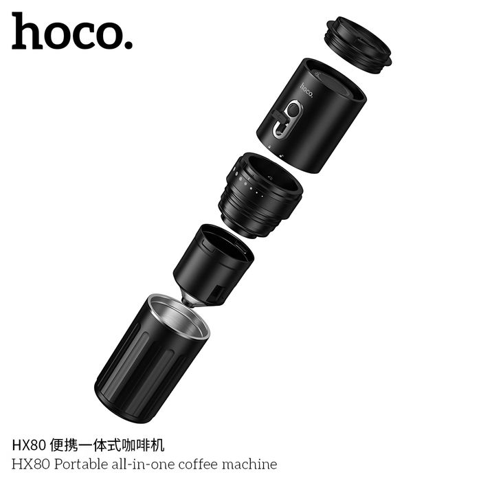 Hoco HX80 Портативная кофемашина всё в одном со встроенной кофемолкой