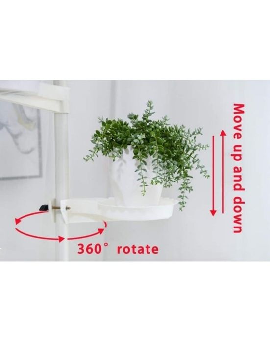 Телескопичен цветарник