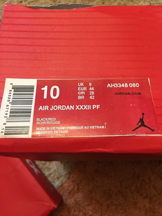 jordan air xxxll pf noi la cutie