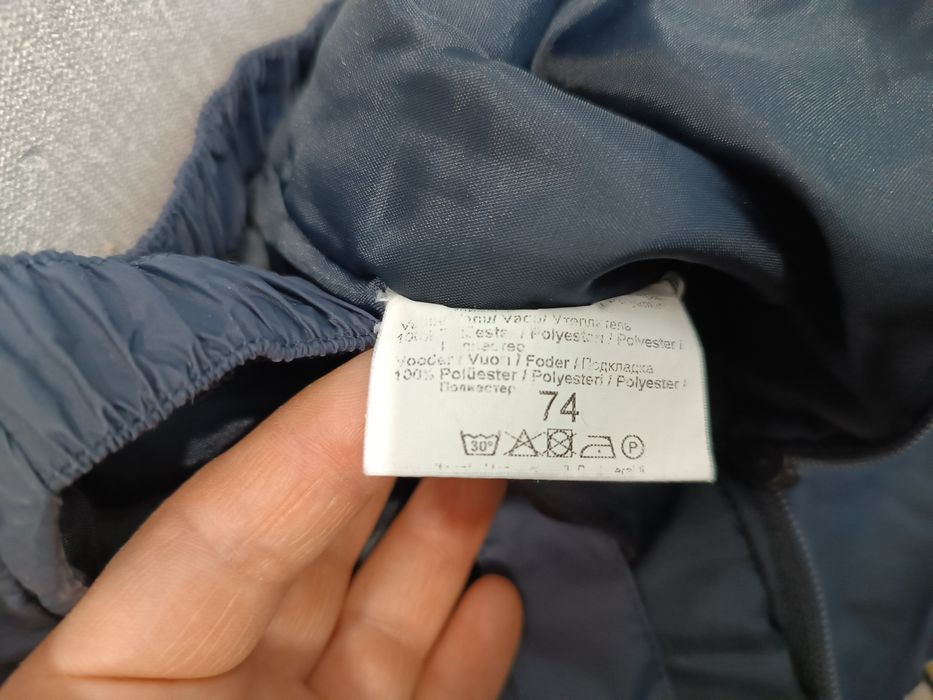 Комплект KERRY.  Размер 74