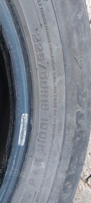 Шины R18 по чтучно по парам