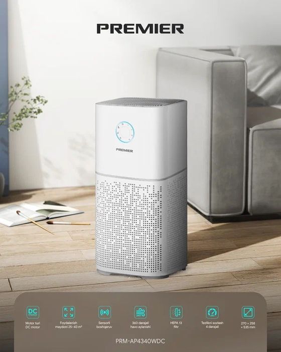 Компактный очиститель воздуха PREMIER PRM-AP4340WWDC — 22 Вт