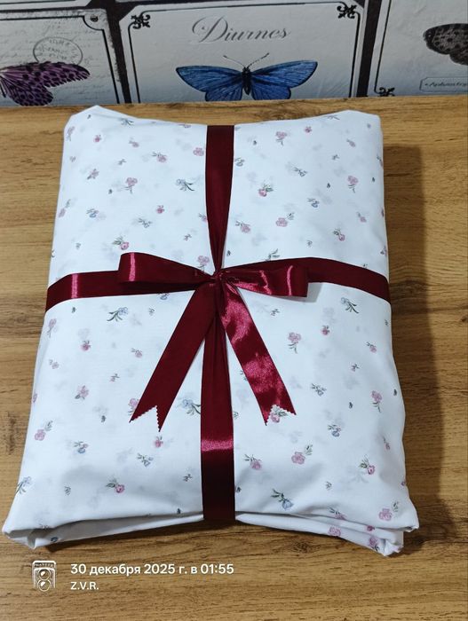 Постельное белье