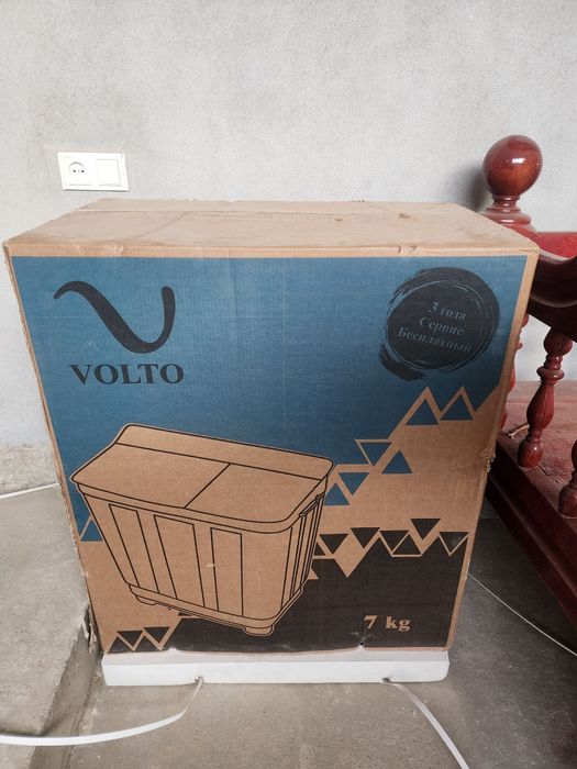 Стералная машинка