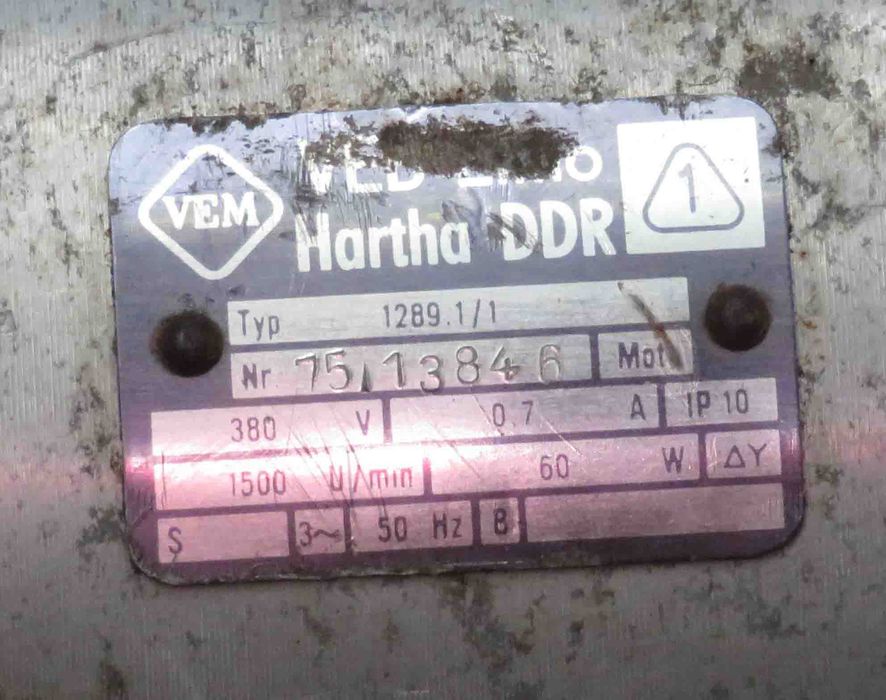 Электродвигатель трехфазный 360 Вт, 60 Вт и постоянный 60В 12А 600 Вт