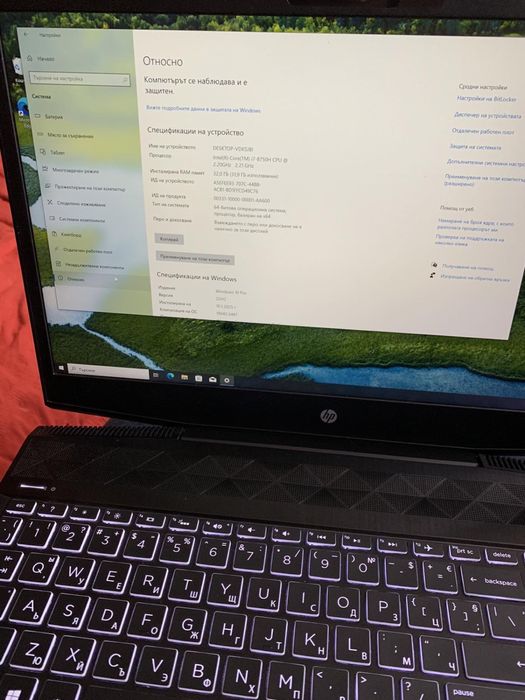 HP Gaming Pavilion  15 ‘’ cx0001nu