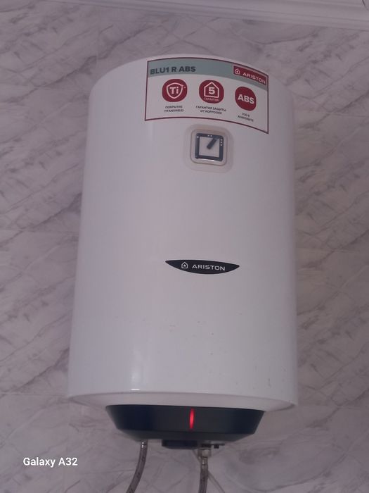 Аристон новый 30л