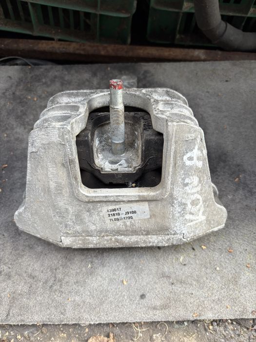 Тампон двигател Hyundai Kona 2019год.