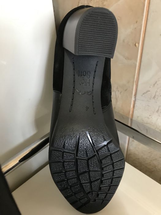 Chete dama piele naturala captusite cu piele naturala in interior