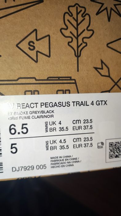 Дамски маратонки Nike