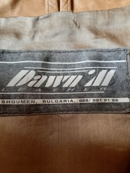 Яке телешки бокс