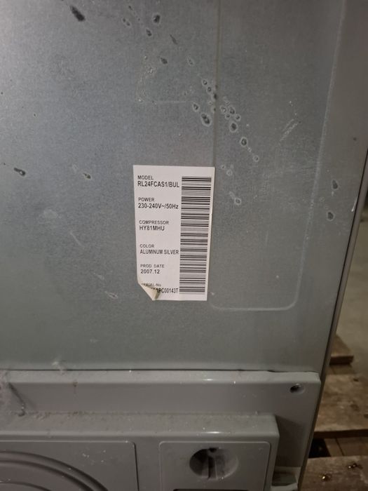 Хладилник Самсунг