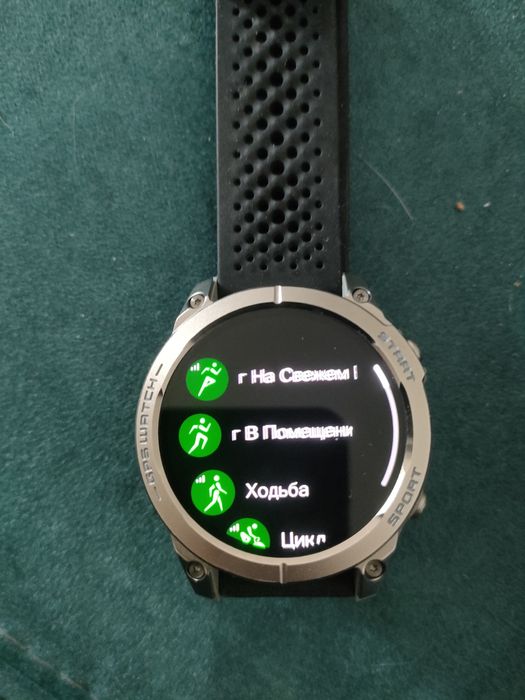 Смарт часы, умные
