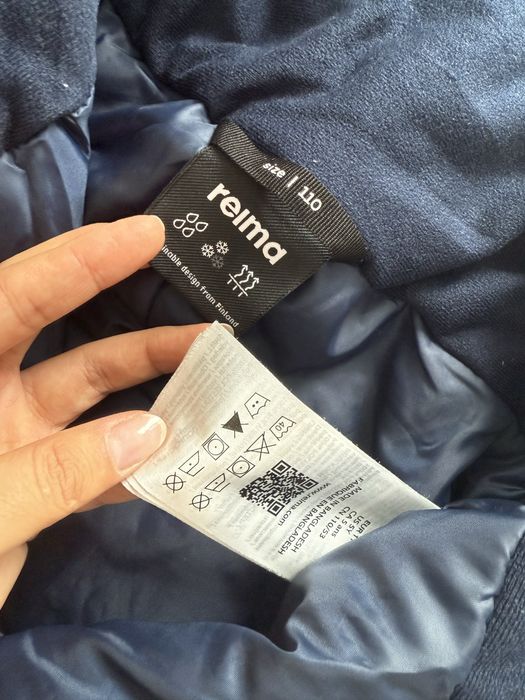 Комбинезон reima