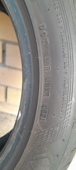 Продам бу летние шины