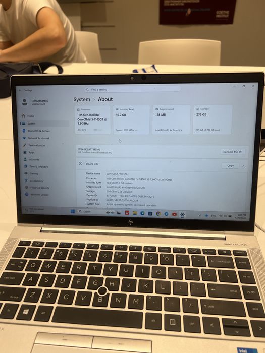 Hp Noutbok , Intel Core vPRO i5
