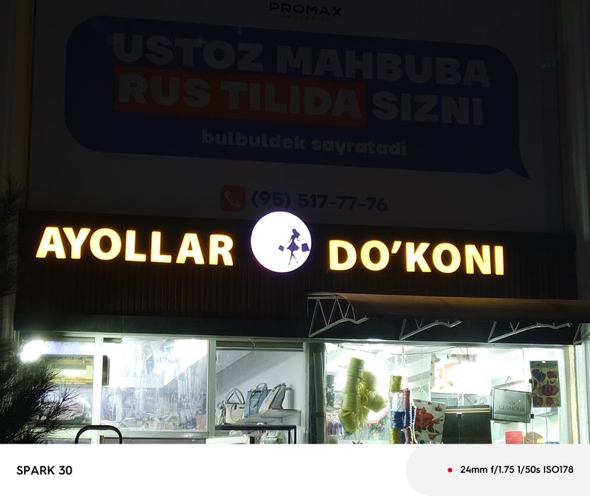 Tashqi reklama xizmatlari