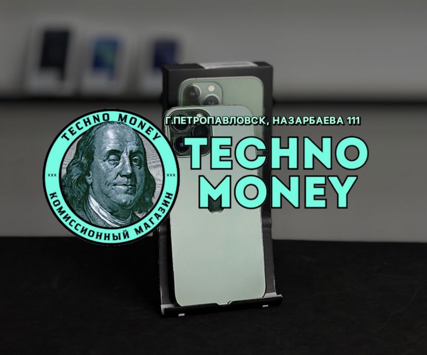 iPhone 13 Pro Max (256 gb )