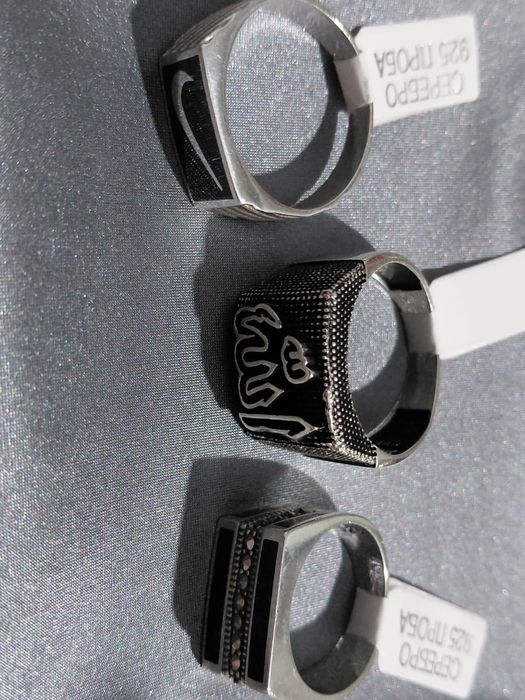 Серебро любая 25000