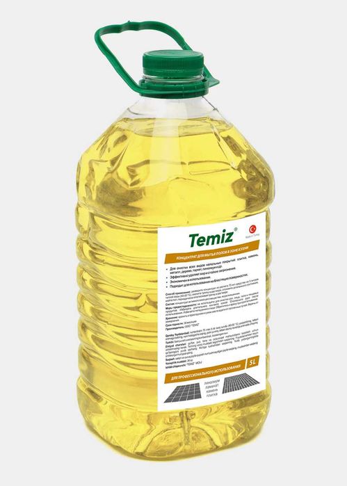 Средство для мытья полов профессиональное  Professional pol tozalagich