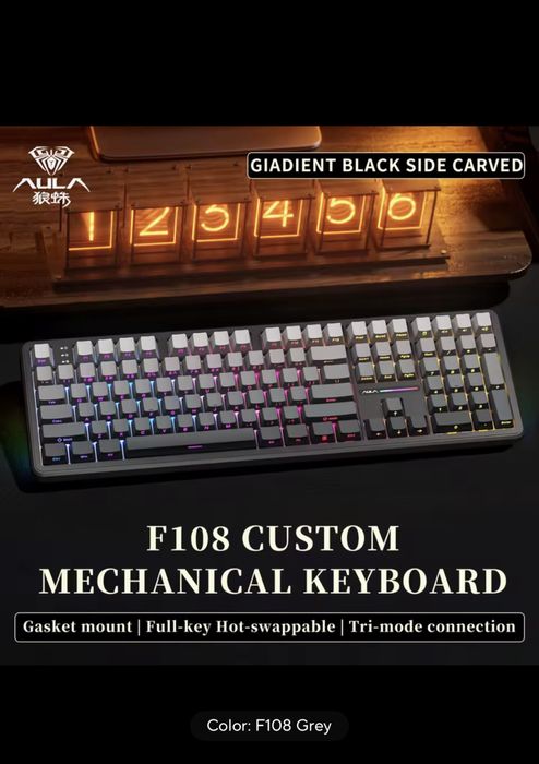 Tastatura Mecanica Aula 108