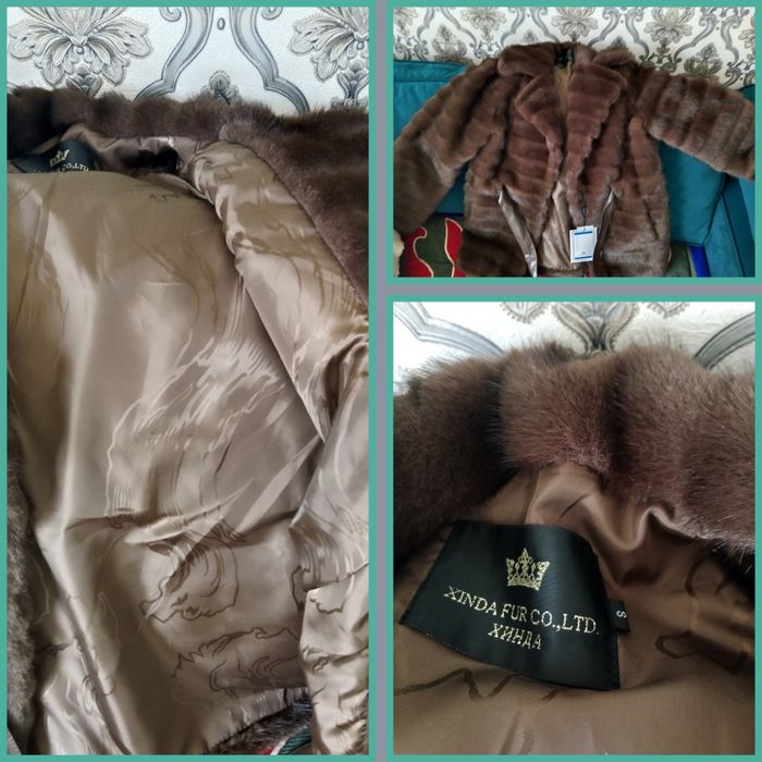 Экошуба поднорка