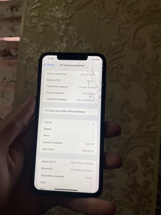 iPhone Xs Max 16 Plus qilingan