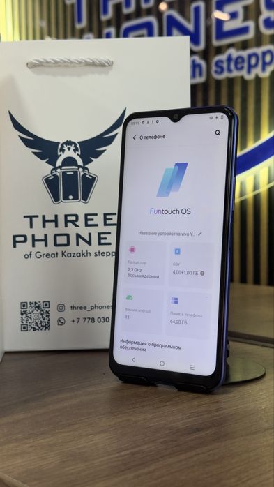 Vivo Y21 64/4 С гарантией!