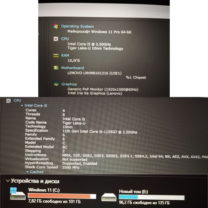 Lenovo IdeaPad Slim 3 – Kuchli Core i5 11-avlod, 16GB RAM, 256GB SSD,