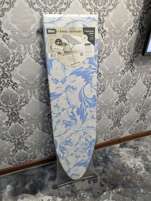 Гладильная доска