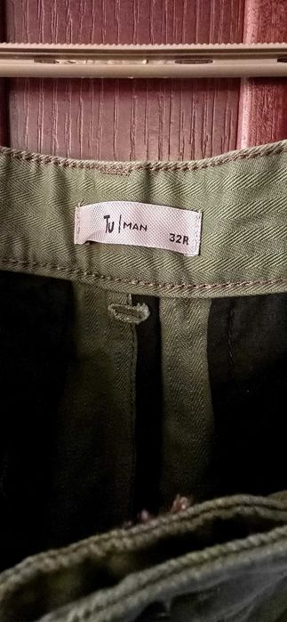 Мъжки панталони нови