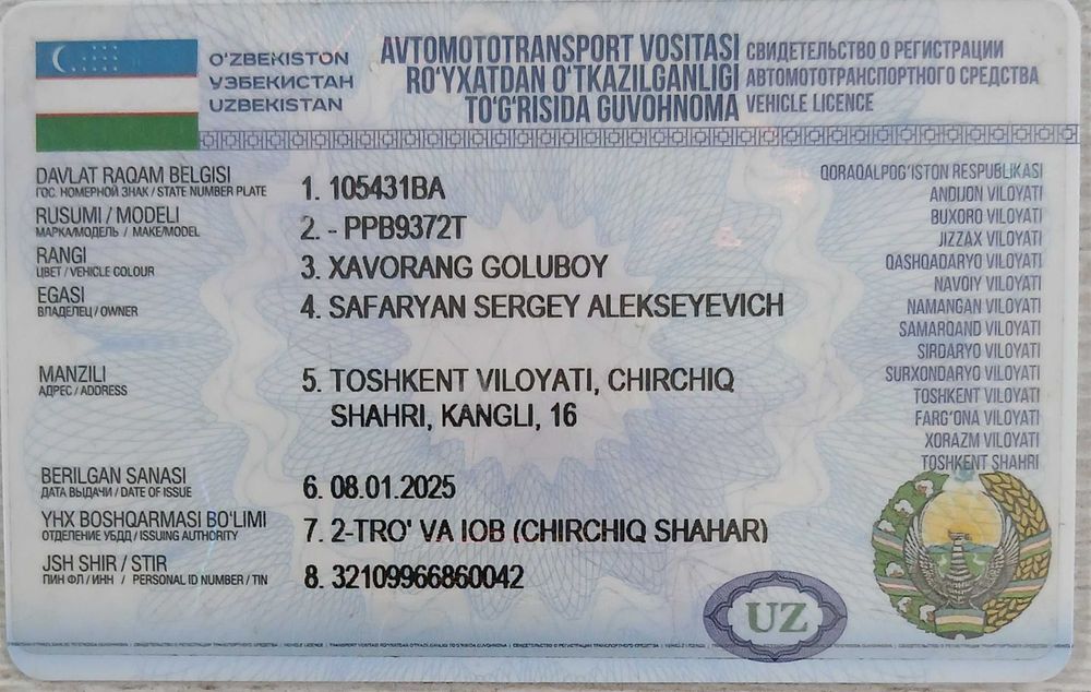 Тягач ZIL 130 V1 + прицеп (шаланда), в отличном состоянии!