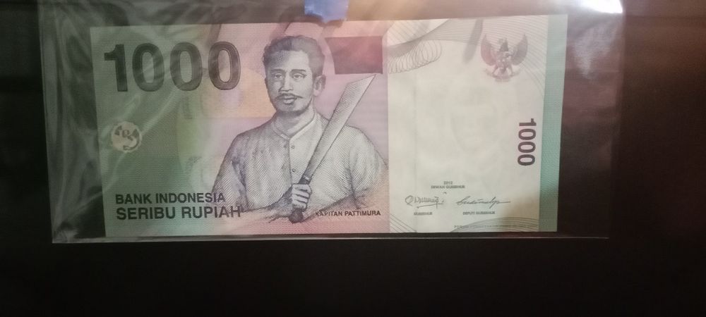 1000 рупий мне не надо