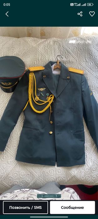 Парадная форма размер 48-50