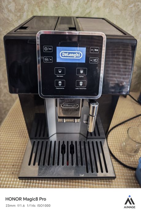 Delonghi ESAM 428.40.BS.Perfecta EVO