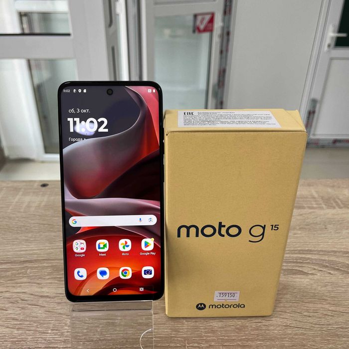 C32/ Сотовый телефон Motorola Moto G15 256GB /sk159150