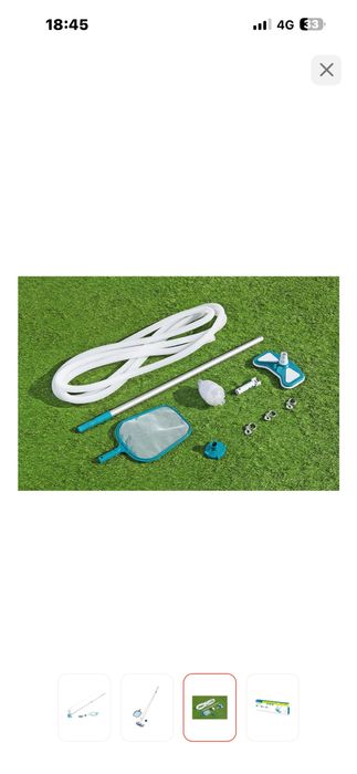 Набор для чистки бассейна