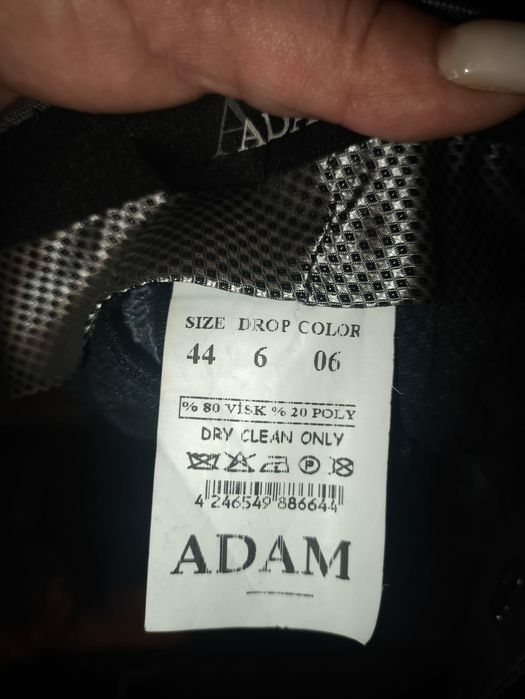 Костюмы на продажу