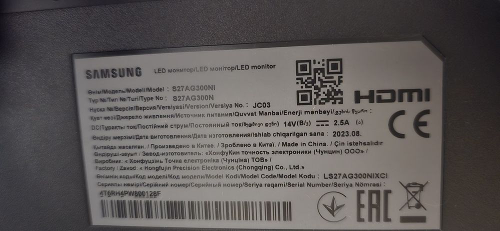 Монитор Samsung 27