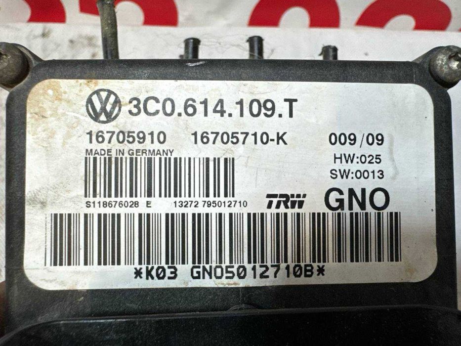 Pompa ABS 3C0614109T VW Passat B6 / CC (358)