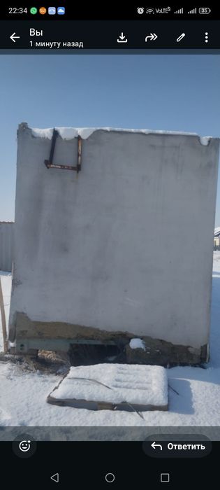 Продам контейнер