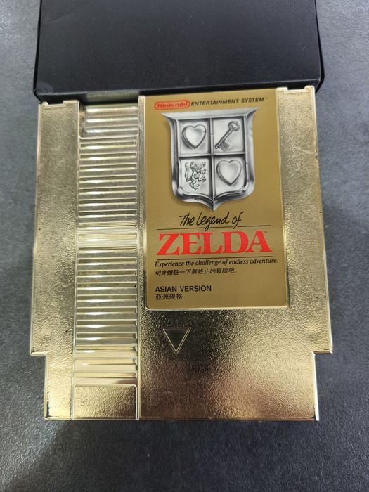 Joc rar NES The Legend of Zelda Asian Version